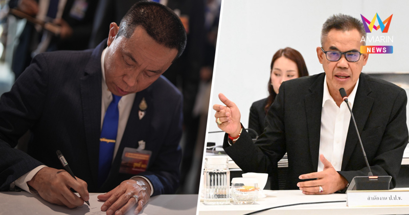 ป.ป.ช. จ่อแจงปมยกคำร้อง "ศักดิ์สยาม" ซุกหุ้น สวนทางศาลรัฐธรรมนูญ