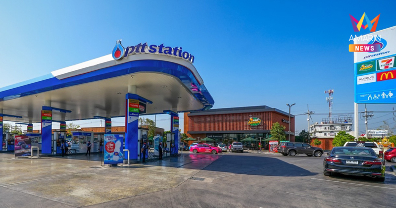 ปตท. ลั่นยอมแบกต้นทุน 2 แสนล้าน ยันน้ำมันไทยไม่ขาดแคลน