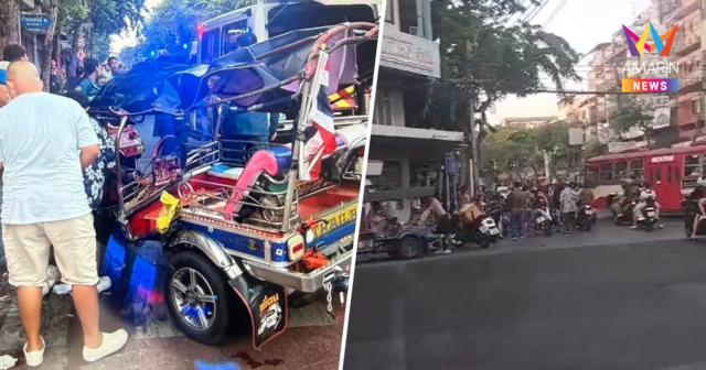 เศร้า! รถตุ๊กตุ๊กคว่ำ นิสิตจุฬาฯอนาคตไกล ดับสลดวันสงกรานต์