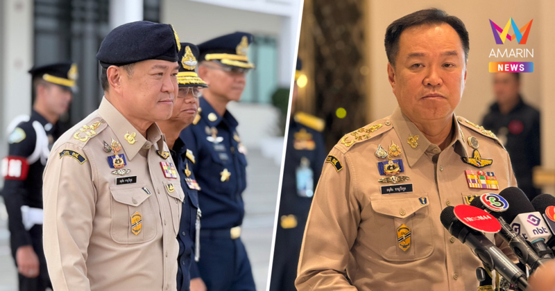 "อนุทิน" บินลงใต้! เคลียร์ปมแม่ทัพภาค4 พร้อมลุยหน้างาน หลังป่วนหลายจุด