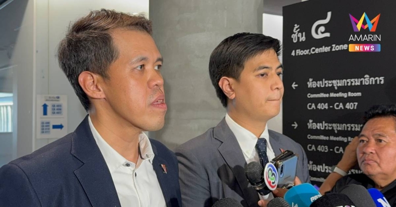 "ปกรณ์วุฒิ"ไม่หวั่นศาลฎีกาชี้ชะตาคดี44 สส.พร้อมจัดประชุมใหญ่พรุ่งนี้