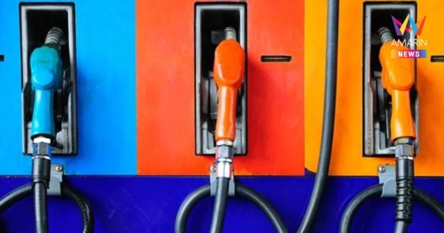 กบน. เคาะลดดีเซล 1.50 บาทต่อลิตร  เหลือ 40.20 บาท มีผล 24 เม.ย. 69