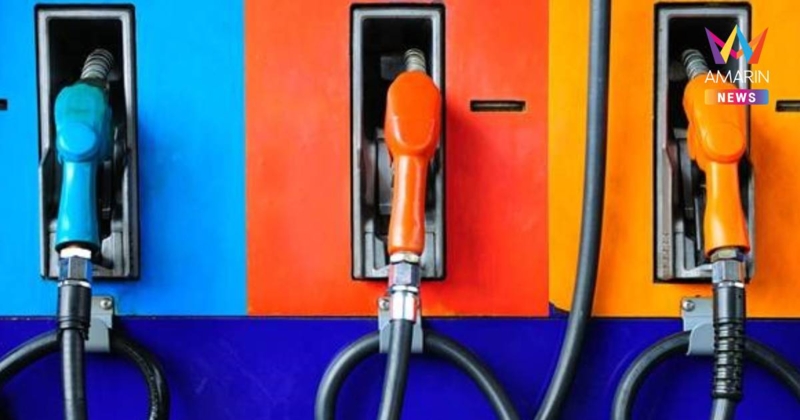 กบน. เคาะลดดีเซล 1.50 บาทต่อลิตร  เหลือ 40.20 บาท มีผล 24 เม.ย. 69