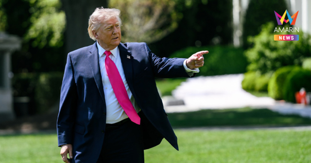 วงในสะพัด! 