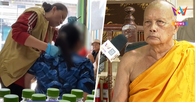 แม่เปิดใจ โดนเปรต-สารพัดผีสิงร่าง กัดกินชีวิตลูกชายจนป่วยตาย