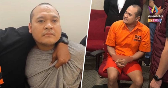 ราชทัณฑ์ สั่ง เรือนจำกลางบางขวาง ตรวจสอบหลัง เสี่ยแป้ง แฉแดนสนธยาในคุก