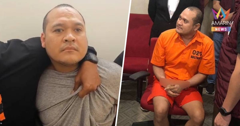 ราชทัณฑ์ สั่ง เรือนจำกลางบางขวาง ตรวจสอบหลัง เสี่ยแป้ง แฉแดนสนธยาในคุก