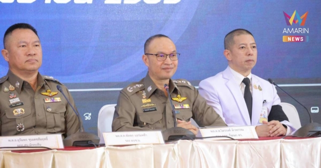 นิติเวชยืนยัน! ผลตรวจเลือดสาว RCA ไม่พบ “ยาเสียสาว-สารพิษ”