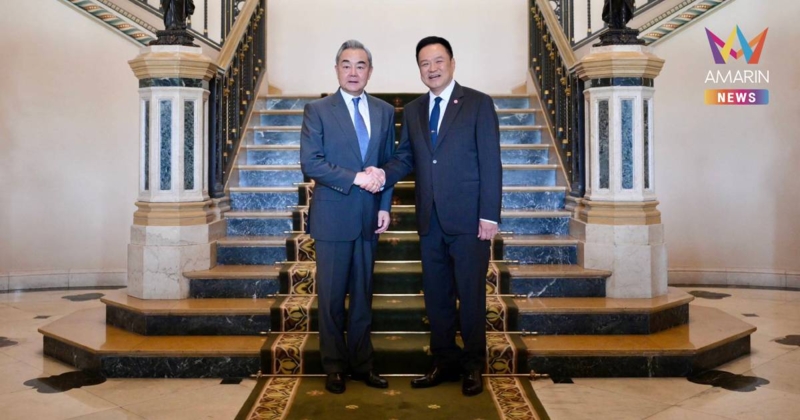 "หวัง อี้" ถึงทำเนียบฯ นายกฯ-สีหศักดิ์ ให้การต้อนรับ ชม "นายกฯไทยหล่อ"