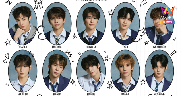 SM True ชวนเก็บกระเป๋าออกเดินทางไปพร้อม ‘SMTR25’ กับแฟนมีตติ้งครั้งแรกในประเทศไทย ‘Reply High School’ Fan Meeting Tour – Graduation Trip in BANGKOK เปิดจองบัตร 25 เมษายนนี้ !