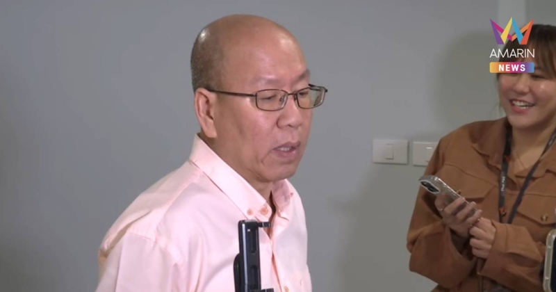 ความจริงจะปรากฏ! "อัจฉริยะ" ไม่ซีเรียส ยันสู้คดีตบทรัพย์