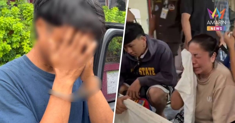 ไร้ปาฏิหาริย์! 'น้องมังกร' 2 ขวบสิ้นใจแล้ว