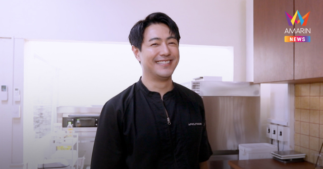 โสดโปรดจีบ! “เต็งหนึ่ง คณิศ” แย้มสเปกหนุ่มแบบไหนที่ทำให้แพ้ทาง