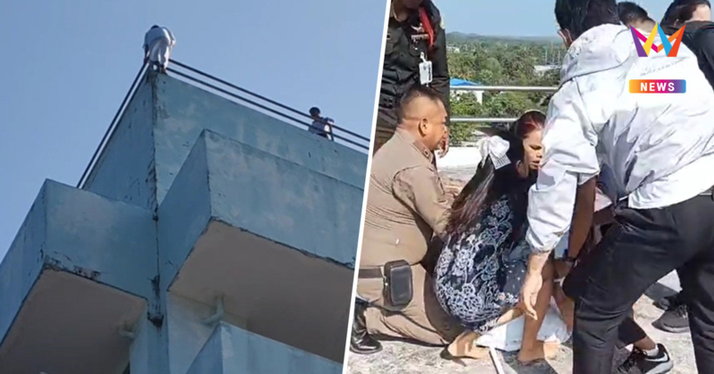 บุกชาร์จสาวคลั่ง เครียดนั่งห้อยขาชั้น6 ตึก รพ. จนท.กล่อมวุ่นนับชั่วโมง