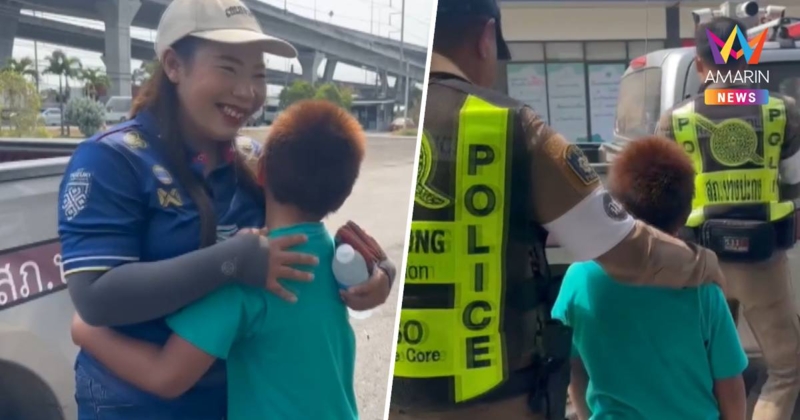 ใจหาย! แม่ขับ 18 ล้อลืมลูกวัย 10 ขวบไว้ในปั๊ม แจ้งตำรวจช่วยตามหาจนเจอ