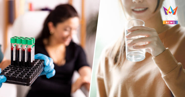 ไขข้อข้องใจ เจาะเลือดต้องงดน้ำจริงไหม 