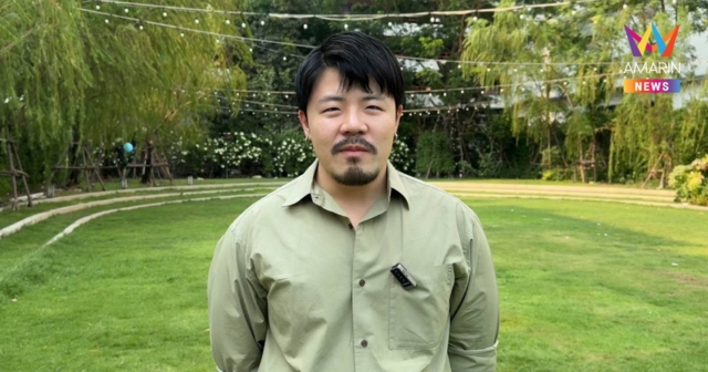 แอมเนสตี้จี้รัฐหยุดIOคุกคามสื่อ-เสรีภาพออนไลน์ เลิกลอยนวลพ้นผิด