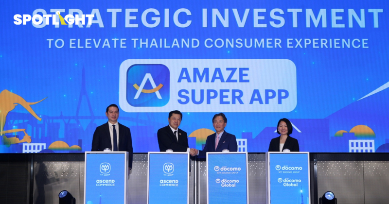 CP จับมือ NTT DOCOMO ญี่ปุ่น ปั้น ‘Amaze’ สรุปสองยักษ์จะร่วมกันทำอะไร