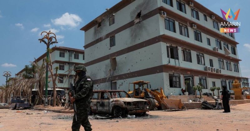 สหรัฐฯ สั่งคว่ำบาตรเครือข่ายมิจฉาชีพในกัมพูชา