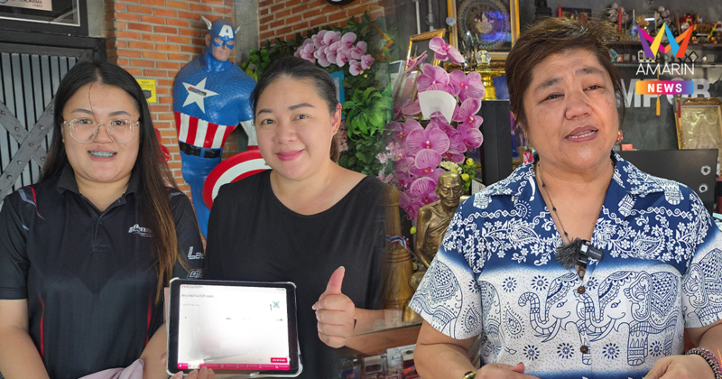 เจ้านายในฝัน ร้านดังกาฬสินธุ์ประกาศอัปเงินเดือน-ทำประกันให้ลูกจ้างฟรี