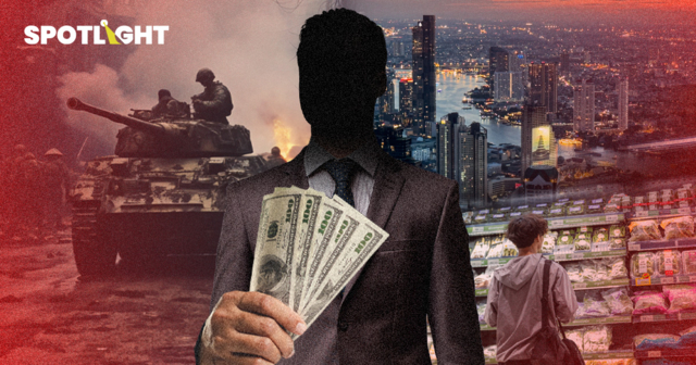 “ปืนหรือปากท้อง”IMFชี้ทั่วโลกเร่งอัดงบกลาโหมจ่อทำงบเศรษฐกิจหด หนี้พุ่ง