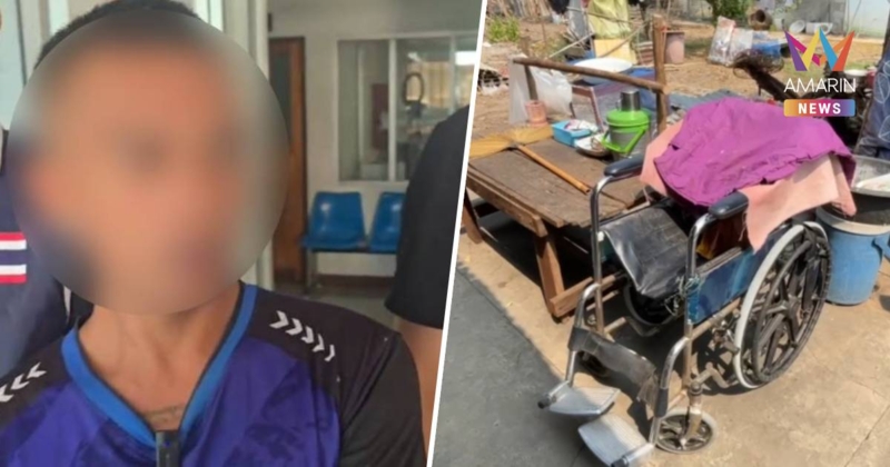 จุกอก! ยายตาบอดเลี้ยงหลานนอกไส้จนโต ถูกทำร้ายเจียนตาย-เผาบ้าน