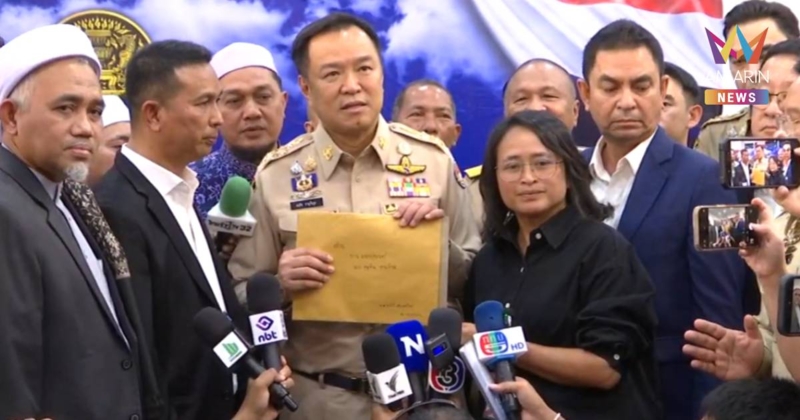 สมาคมการศึกษา - สื่อ ยื่นหนังสือ นายกฯ ปม แม่ทัพภาคที่ 4 กล่าวหา