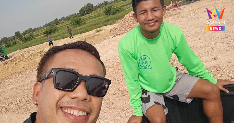 "ดัสกร" โพสต์ส่งกำลังใจ "รถถัง จิตรเมืองนนท์" หลังถูก ONE ฟ้องร้อง