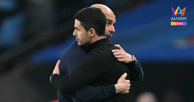 เปิดสถิติ 