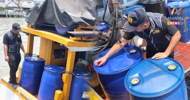 รวบเรือประมงขนดีเซลเถื่อน 3,800 ลิตร สารภาพซื้อมารอกักตุน