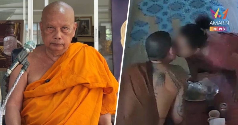 คลิปหลุดสีกาจุ๊บแก้มหลวงพี่! พระพยอมซัดแรง "วัวเคยค้า ม้าเคยขี่"