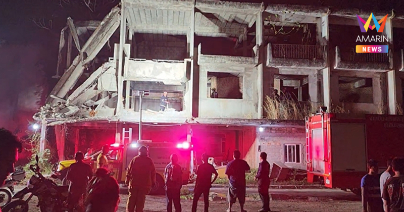 อำพรางศพหรืออุบัติเหตุ? ไฟไหม้ตึกร้างอาเขตเชียงใหม่ ศพนิรนามไหม้เกรียม