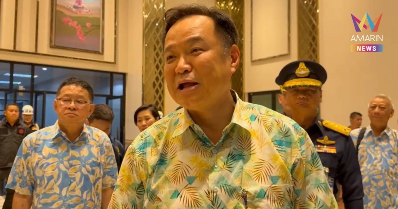 นายกฯ อวยพรคนไทย ให้เงินไหลมาเทมา บอก "ไม่กล้าใช้คำว่า ไม่ไหวแล้ว"