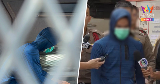 ส่งฝากขังศาลทหาร! 