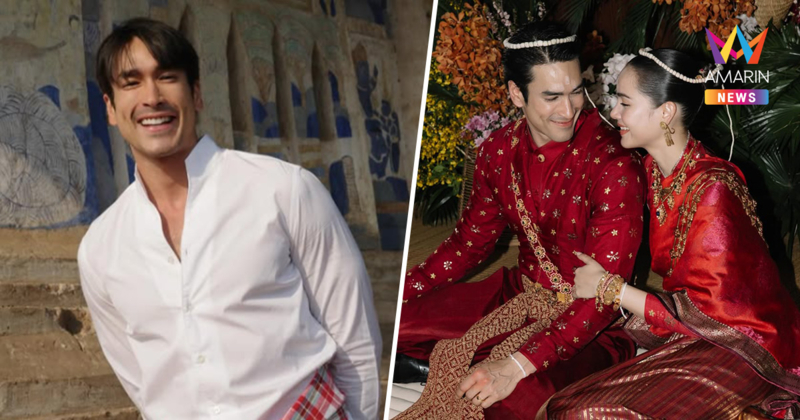 เปิดชื่อ-นามสกุลเดิม "ณเดชน์ คูกิมิยะ" หลังโซเชียลแห่แชร์ เพราะเหตุนี้