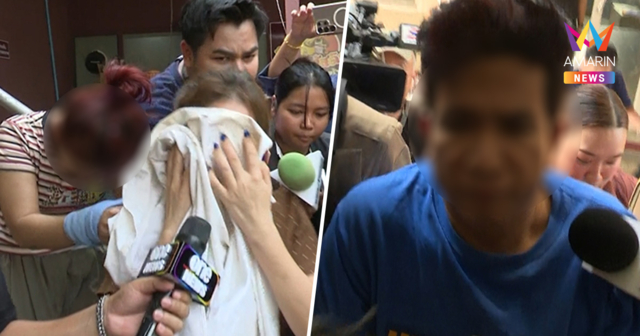 ลือช่างตัดผมโหด มีเมีย 28 คน ปัดลวงหนุ่ม 26 มาฆ่าสากทุบหัว