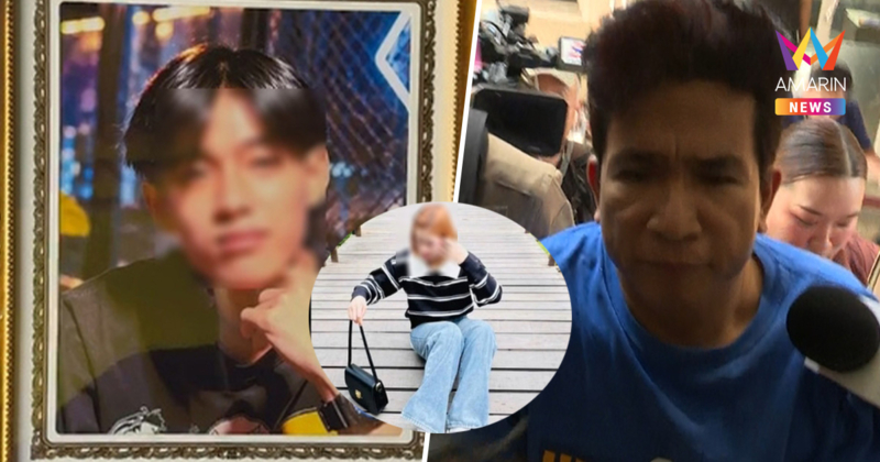 เปิดแชตสุดท้าย! ช่างตัดผมโหดล่อฆ่า 3 ต่อ 1 สากทุบ-เหล็กฟาดดับคาที่