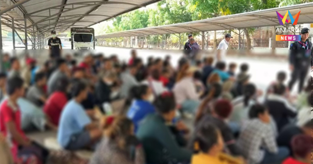 ดีดออกนอกประเทศ! ส่งกลับ 106 ชาวกัมพูชา หลังคดีสิ้นสุด