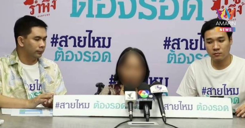 นางเอกดังรู้ไหม? ยายป่วยมะเร็งระยะสุดท้ายวอนแม่นางเอกดังใช้หนี้ 1 แสน