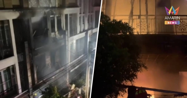 ด่วน! ไฟไหม้ทาวน์โฮมหรูอุดมสุข ดับ 2 เจ็บ 2 คาดต้นเพลิงจากชั้นล่าง