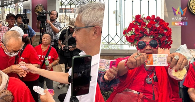 คึกคักหน้าคลองเปรม! 