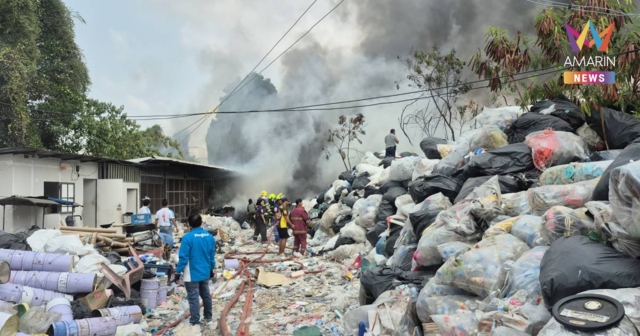 วอดนับล้าน! ไฟไหม้ที่เก็บขยะรีไซเคิล คนดูแลเผยนาทีระทึก