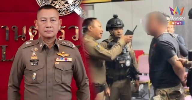 ผบ.ตร.สั่งฟันวินัย-อาญา ตร.พัทยาลั่นไกสังหารกลางวงเหล้า