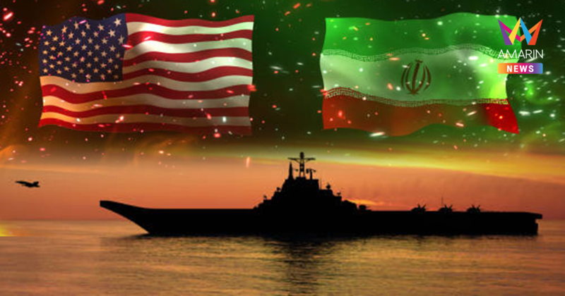 อิหร่านเดือดสุด! ซัดสหรัฐฯ โจรสลัดยึดเรือสินค้า ขู่โต้กลับเร็วๆ นี้