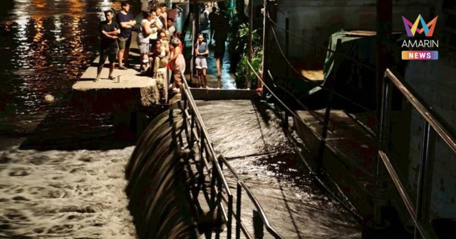 ทะลักกลางดึก! แนวกั้นน้ำคลองพระโขนงพัง 2 จุด น้ำทะเลหนุนซัดท่วมชุมชน