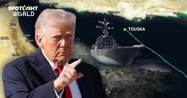 72 ชม. ฮอร์มุซเดี๋ยวเปิดเดี๋ยวปิด ล่าสุดสหรัฐฯยิง-ยึดเรือสินค้าอิหร่าน