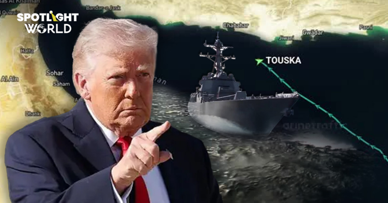 72 ชม. ฮอร์มุซเดี๋ยวเปิดเดี๋ยวปิด ล่าสุดสหรัฐฯยิง-ยึดเรือสินค้าอิหร่าน