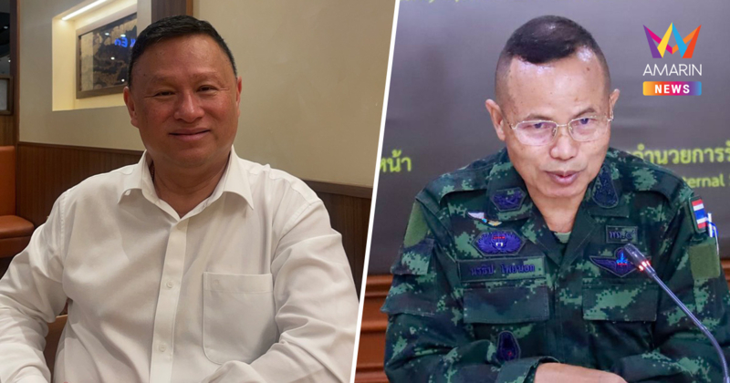 "เสธ.หิ" โดดป้องแม่ทัพภาค 4! ยันคำพูดตรงสไตล์ทหาร ไม่ใช่นักการเมือง