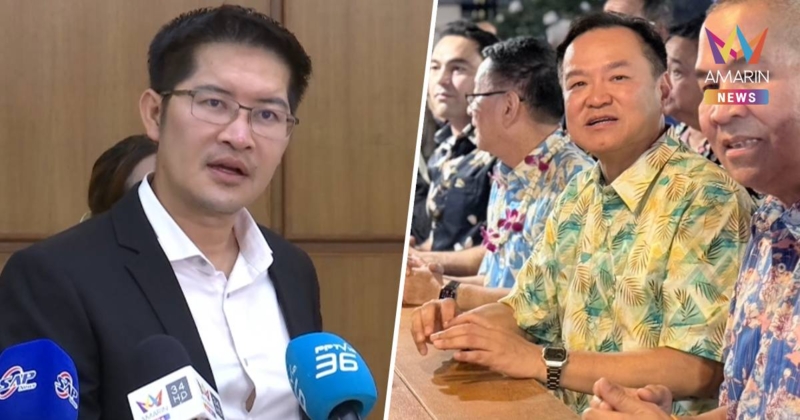 "เต้" จัดหนัก ซัดนายกฯ "ถุย" ไม่ปิดปาก หวั่นแพร่เชื้อตับอักเสบบี