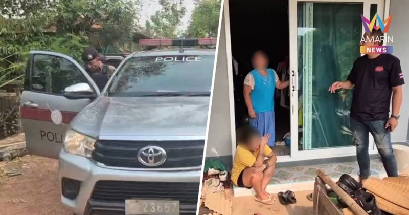 สาวอุดรฯ น้อยใจแม่ห้ามคบคนมีเมีย คว้าคัตเตอร์ปาดคอประชดต่อหน้า